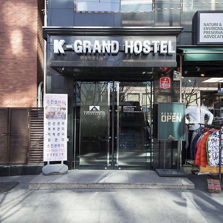 K-Grand Hostel Dongdaemun Seoul Exterior photo