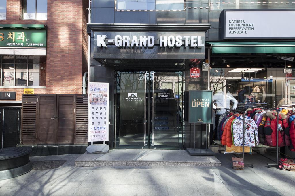 K-Grand Hostel Dongdaemun Seoul Exterior photo